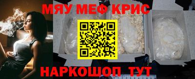 кокаин колумбия Заводоуковск