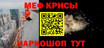 прущий лед Заволжье