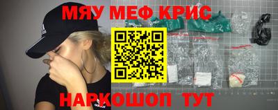 кокаин колумбия Заводоуковск