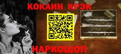 прущий лед Заволжье