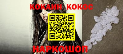 прущий лед Заволжье