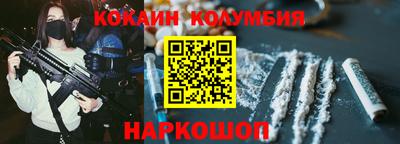 индика Жуковский