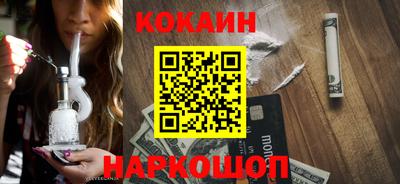индика Жуковский