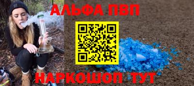 прущий лед Заволжье