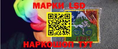 кокаин колумбия Заводоуковск