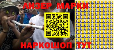 прущий лед Заволжье