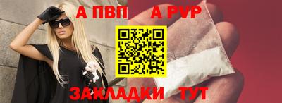 прущий лед Заволжье
