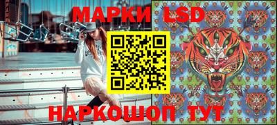 прущий лед Заволжье