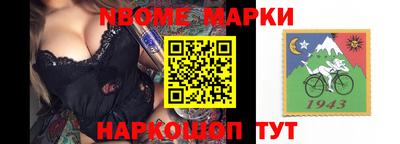 кокаин колумбия Заводоуковск