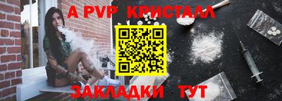 прущий лед Заволжье