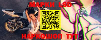 кокаин колумбия Заводоуковск