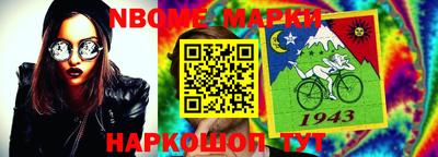 кокаин колумбия Заводоуковск
