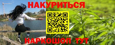 прущий лед Заволжье