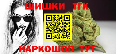 кокаин колумбия Заводоуковск
