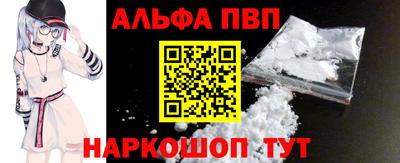 кокаин колумбия Заводоуковск