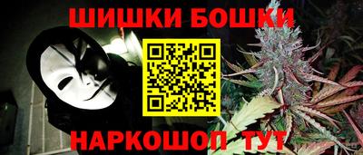 прущий лед Заволжье