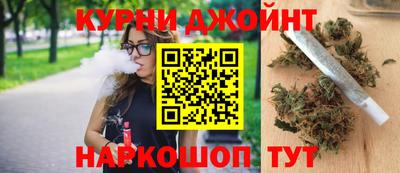 кокаин колумбия Заводоуковск