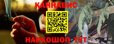 кокаин колумбия Заводоуковск