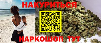 кокаин колумбия Заводоуковск