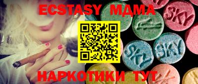 прущий лед Заволжье