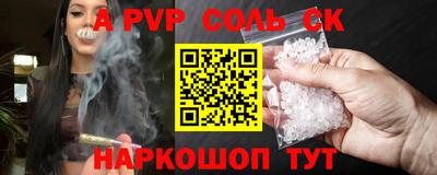 кокаин колумбия Заводоуковск