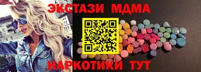 кокаин колумбия Заводоуковск