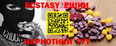 кокаин колумбия Заводоуковск
