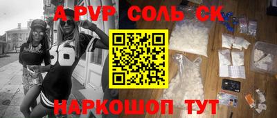 кокаин колумбия Заводоуковск