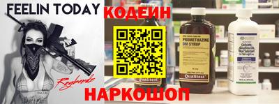 кокаин колумбия Заводоуковск