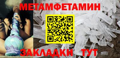 прущий лед Заволжье