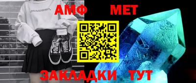 индика Жуковский
