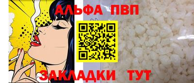 индика Жуковский