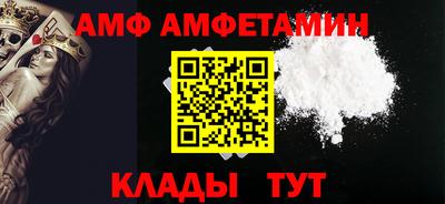 индика Жуковский