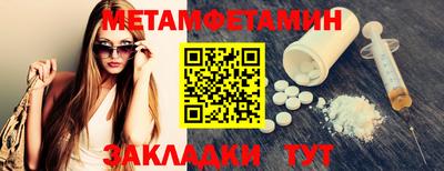 кокаин колумбия Заводоуковск