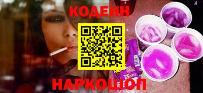 индика Жуковский