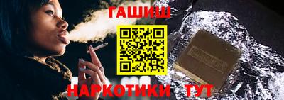 индика Жуковский