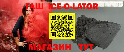 индика Жуковский
