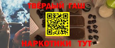 кокаин колумбия Заводоуковск