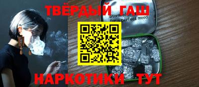 прущий лед Заволжье