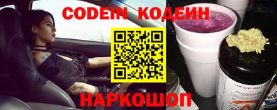 прущий лед Заволжье