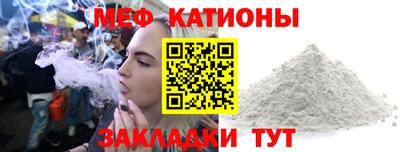 кокаин колумбия Заводоуковск